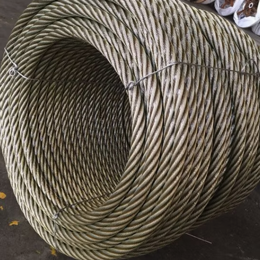 china steel wire rope 08d2921b6fe55064253db887f3dc9f7f.png
