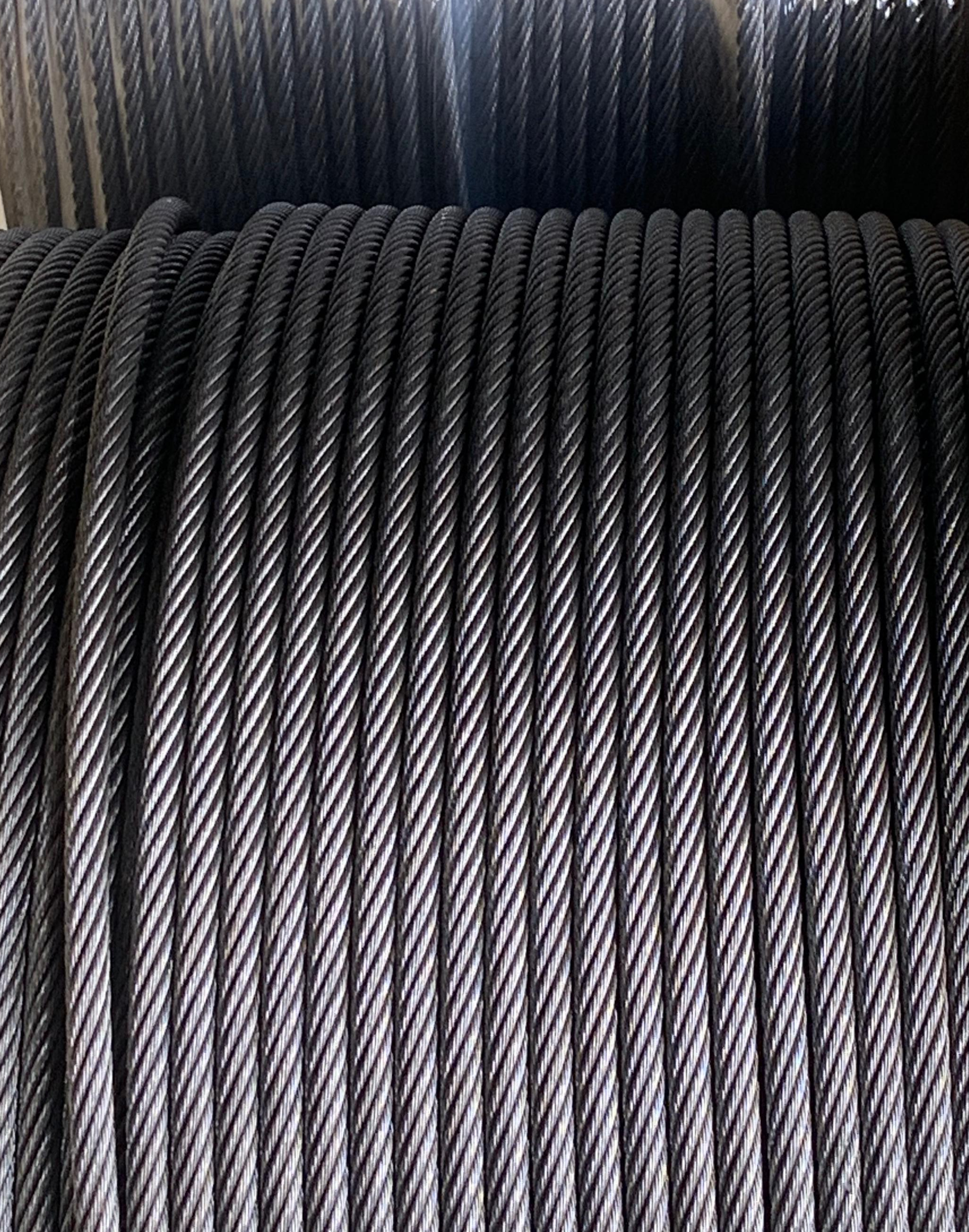 steel wire rope d7b9972bef5e3dc9e62878f01345a2aa.png